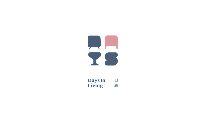 Days In Living 日厝