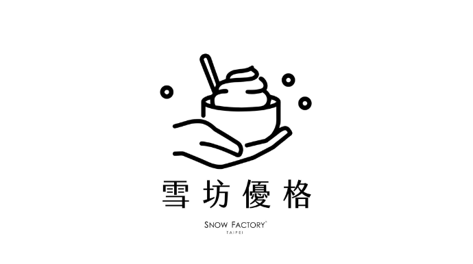 SNOW FACTORY 雪坊鮮果優格