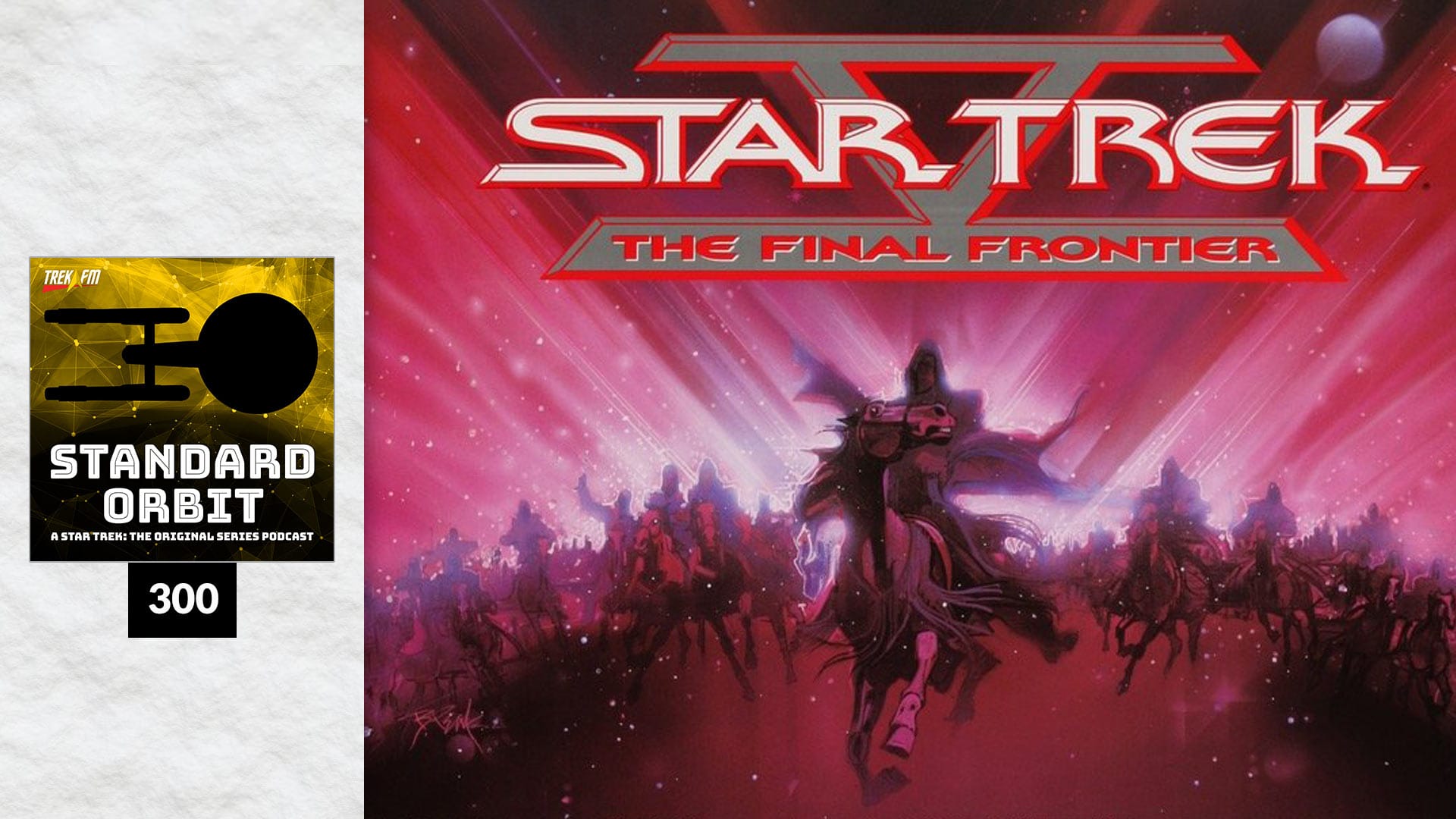 Standard Orbit 300: The Final Frontier