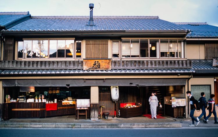 It Was a Short-Lived Honeymoon.