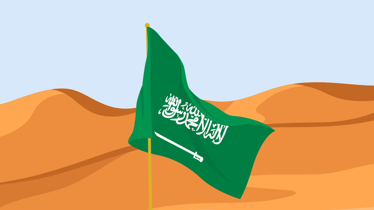 Bird & Bird to Open Riyadh Office