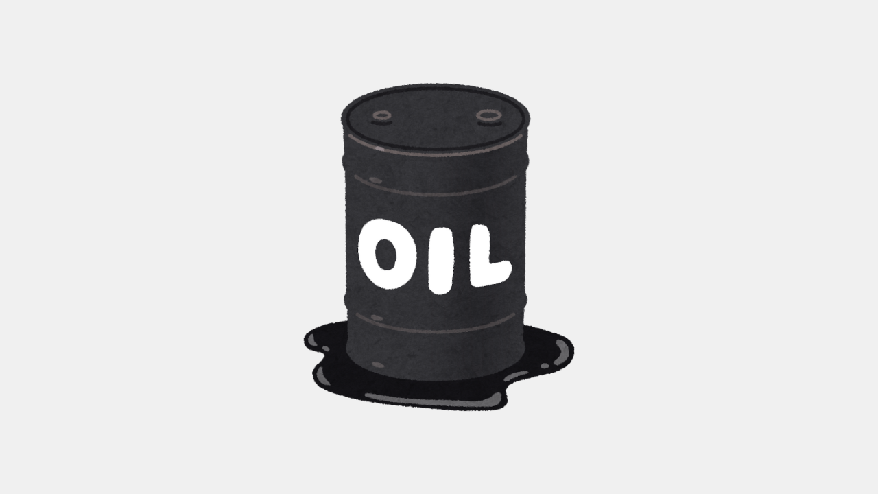 Jones Day leads on oil and gas exit