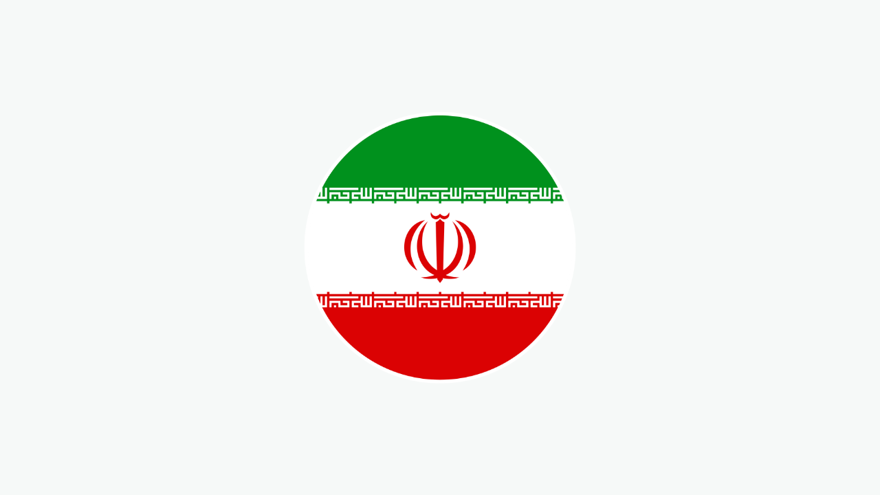 How do Trump's Iran Tariffs impact Law Firms?