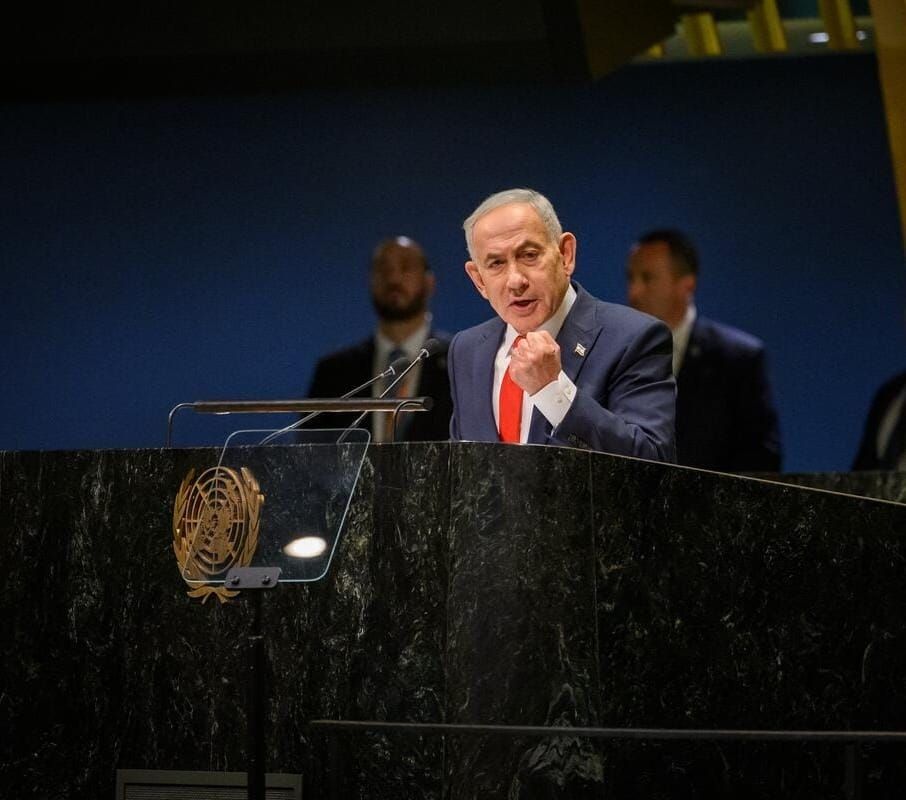 Dozens of diplomats walk out during Netanyahu's UN speech: what did the Dutch diplomats do?