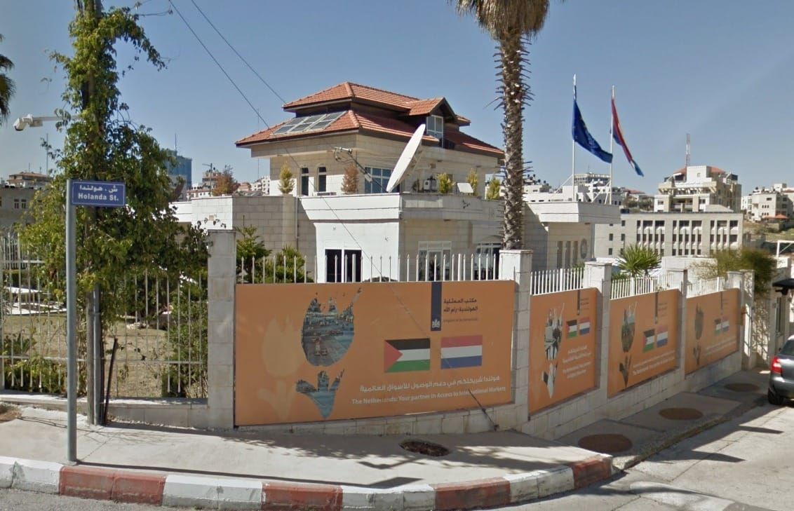 Israel strips Dutch diplomats in Ramallah of diplomatic status after Dutch settlement goods ban