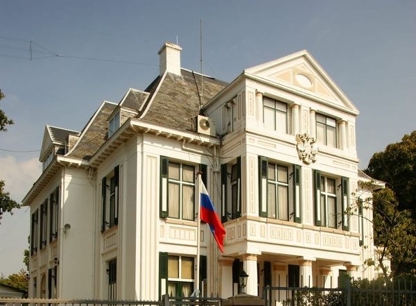The Netherlands summons Russian ambassador over Leipzig drone incident as fears grow over hybrid threats