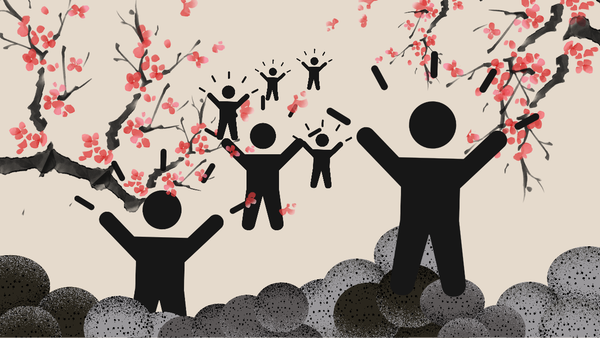 Yearning & Negation | by Esmée Streachailt