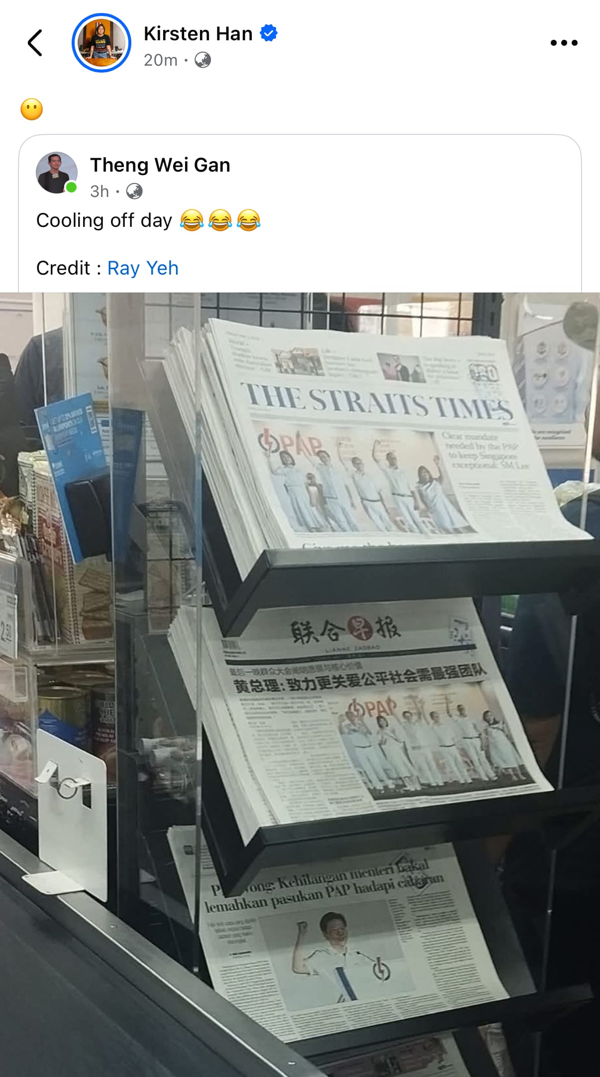 A photo of newsstands on Cooling-Off Day that was making the rounds.