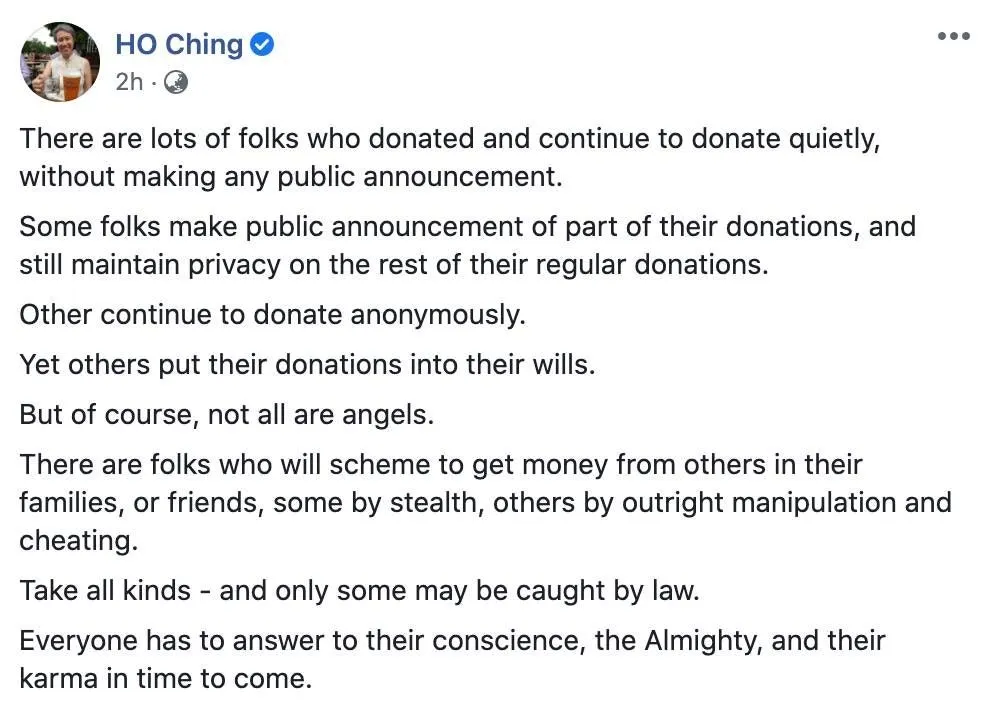 Here we are, talking about ministerial salaries again