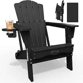 THOEOE Folding Adirondack Chair in black, made of HDPE plastic for all-weather durability.