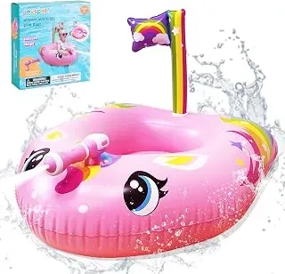 JOY SPOT! kids' inflatable pool float with water gun for ages 3-8