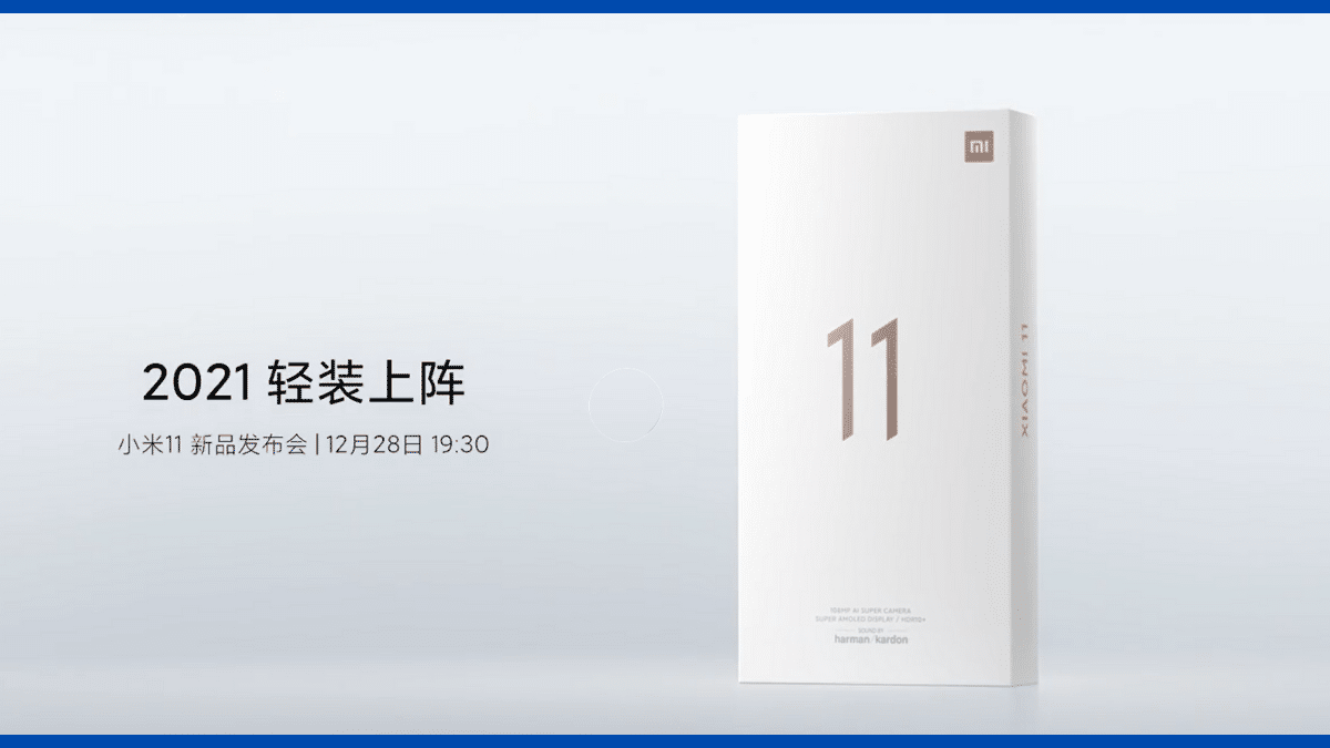 Xiaomi-Mi-11-sarj-aleti-olamadan-satilacak