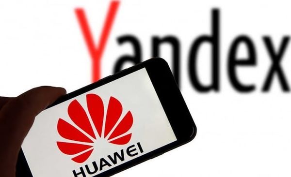 yandex-huawei-anlasmasi