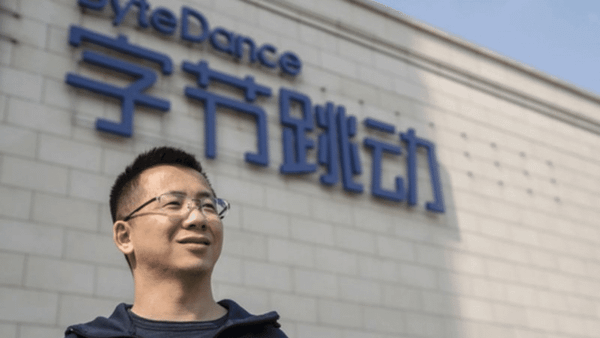 TikTokun Kurucusundan istifa