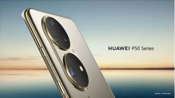 huawei p50 serisi