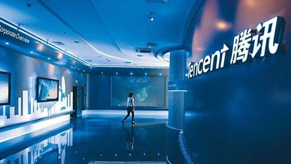 tencent sumo satın alma