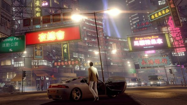 Sleeping Dogs Sistem Gereksinimleri