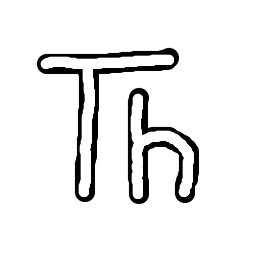 Python ide