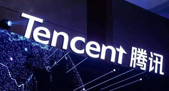 tencent