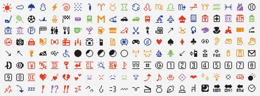 ilk emojiler