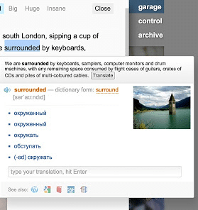 Google Chrome Eklentileri - LinguaLeo