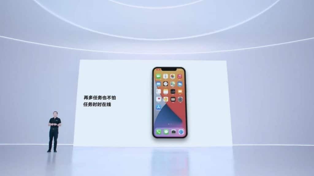HarmonyOS etkinlikte Apple tarafıyla karşılaştırmalar yapıldı.