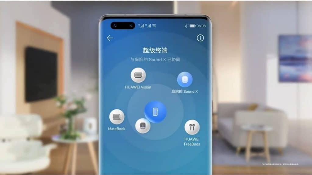 HarmonyOS Super Device özellliği oldukça dikkat çekiyor.