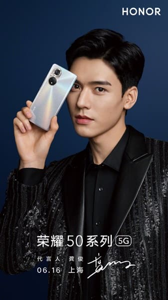 Honor 50 Görüntüsü