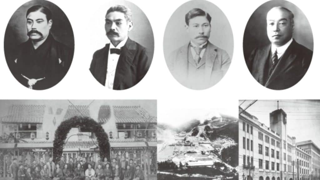 Koyata Iwasaki