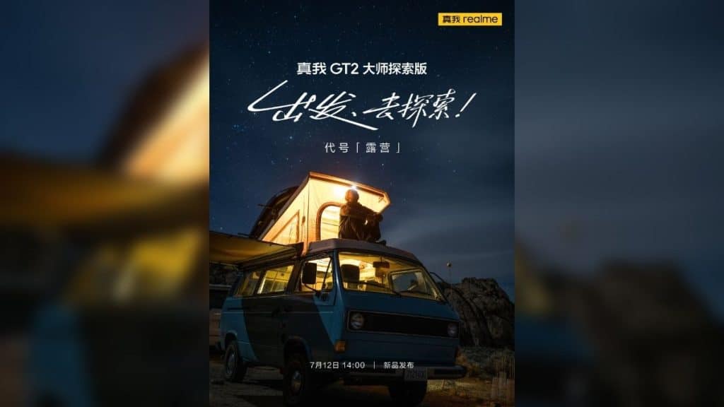 realme-gt-2-master-explorer-tarih