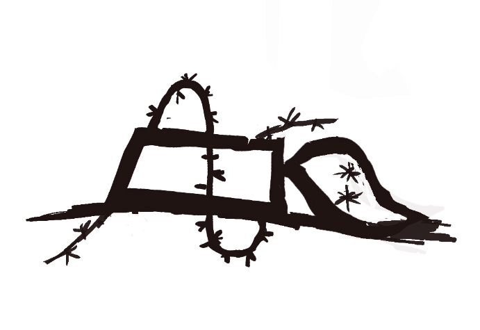 How the Omni-Cause Swallowed Amnesty International