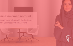 Emirates Islamic Bank