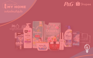 P&G & Shopee