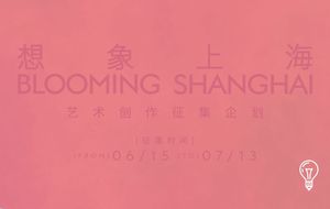 Gucci 'Blooming Shangai'