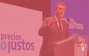 Ministry of Commerce