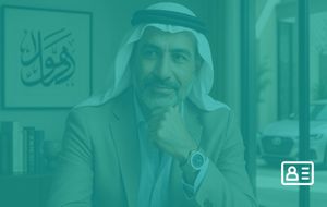 Carpe Diem Patriarchs