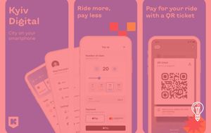 Kyiv.Digital