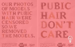 Kiehl's Pubic Display Type