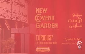 New Covent Garden Dubai