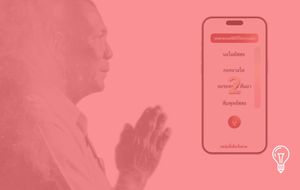 Dentsu Creative Thailand