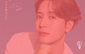 Shiseido Travel Retail, Tourism Authority of Thailand