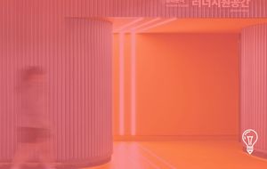 Seoul Metropolitan Government