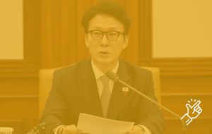 South Korean Government