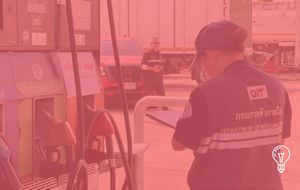 From Kitchen Grease to Jet Fuel