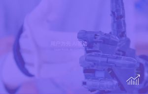One Hundred Million Users Embrace AI-Powered Commerce