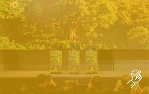 Turning Forests into Shared Symbols