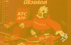 KFC Thailand's Chicks in Hand