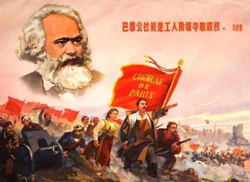 Which of Marx’s Social Republics would you choose?