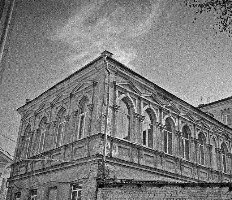 Courage and confidence