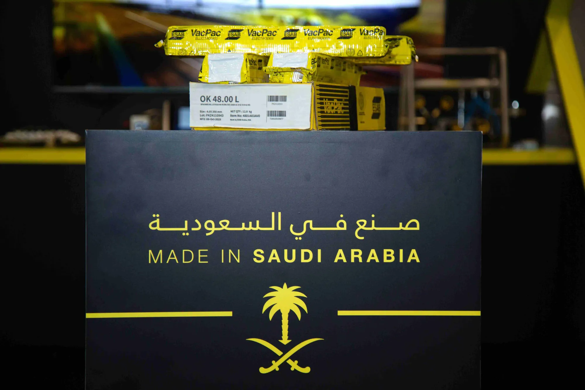 ESAB Electrodes Made in Saudi Arabia